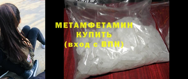 ECSTASY Вязники