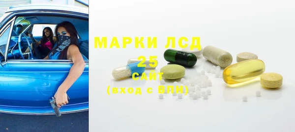 ECSTASY Вязники