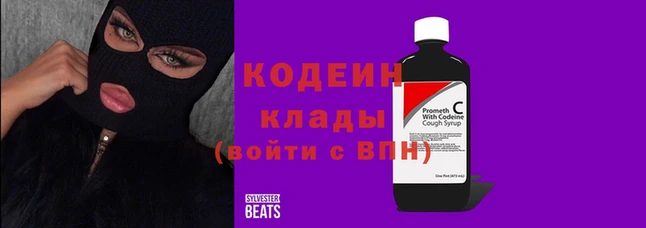 ECSTASY Вязники